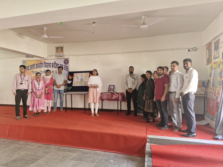 NATIONAL SCIENCE DAY(28 FEB 2025)